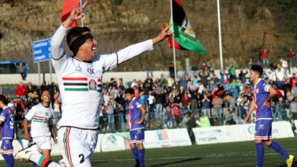  ANFP fijó reinicio de Segunda División con Lota y Vallenar  