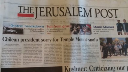  Prensa israelí insiste en que Piñera se disculpó por actividad con palestinos  