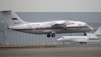   Rusia da por muertos a 50 ocupantes de avión siniestrado en Amur 