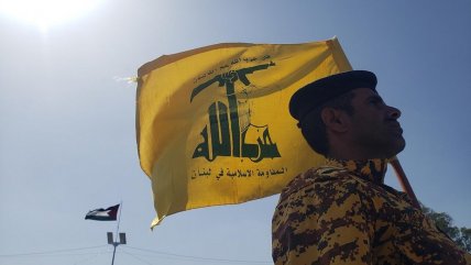   Israel volvió a atacar al Líbano: asegura que fue contra el grupo Hizbulá 