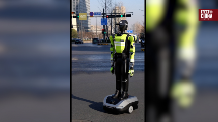   Robot patrulla las calles de Hangzhou 