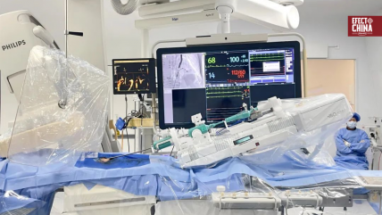   Innovación médica en el sur de China: el Centro Cardiovascular de Xiamen y su apuesta tecnológica para salvar vidas 