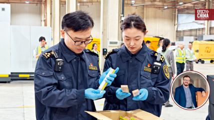   China Hoy: Una visión a largo plazo 