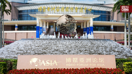   Economía de Asia crecerá 4,5% en 2026, pronostica informe 