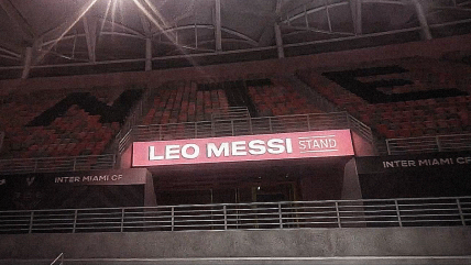   Lionel Messi tendrá una tribuna con su nombre en el nuevo estadio de Inter Miami 