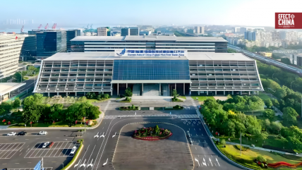   China lanza en Xiamen un centro global de sostenibilidad con respaldo de la ONU 