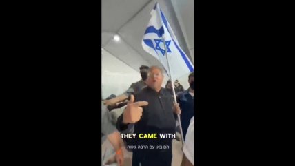   Flotilla: rol de ministro de Netanyahu causa molestia en Chile y otros países 